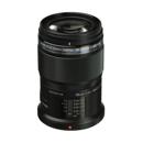 Olympus 60mm f/2.8: Picture 1 regular
