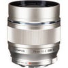 Olympus M.Zuiko Digital 75mm f/1.8 Lens for Micro Four Thirds, Silver Silver