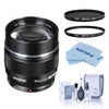 Olympus M.Zuiko Digital 75mm f/1.8 Lens for Micro Four Thirds, Black, Bundle with Hoya 58mm UV and CPL Filters Black