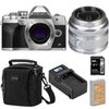 Olympus OM-D E-M10 Mark IV Mirrorless Camera, Silver with Zuiko 14-42mm f/3.5-5.6 II R Silver Lens Bundle with 64GB SD Card, Bag, Extra Battery, Charger Silver