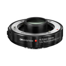Olympus MC-14 1.4x Teleconverter V321210BU000 - Adorama