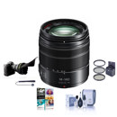 Panasonic 14-140mm f/3.5-5.6 II: Picture 1 regular