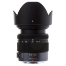 Panasonic 14-45mm: Picture 1 regular