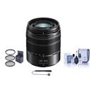 Panasonic 45-150mm f/4.0-5.6 ASPH: Picture 1 regular