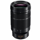 Panasonic 50-200mm: Picture 1 regular