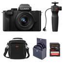 Panasonic LUMIX DC-G100D: Picture 1 regular