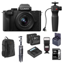 Panasonic LUMIX DC-G100D: Picture 1 regular