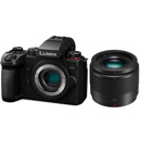 Panasonic LUMIX G9II: Picture 1 regular