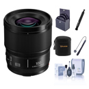 Panasonic 100mm f/2.8: Picture 1 regular