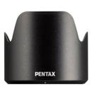 Pentax PH-RBP67: Picture 1 regular