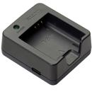 Ricoh BJ-11 Battery Charger: Picture 1 regular