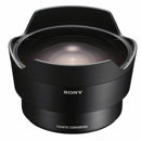 Sony SEL057FEC: Picture 1 regular