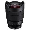 Sony 12-24mm f/4 G: Picture 1 regular
