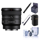 Sony FE 16MM F/1.8 G: Picture 1 regular