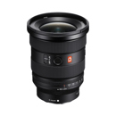 Sony FE 16-35mm f/2.8: Picture 1 regular