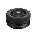 Sony 16-50mm f/3.5-5.6: Picture 1 regular