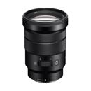 Sony 18-105mm: Picture 1 regular