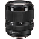 Sony DT 18-135mm: Picture 1 regular