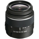 Sony 18-55mm f/3.5-5.6 DT: Picture 1 regular