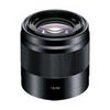 Sony E 50mm f/1.8 OSS Lens for Sony E, Silver Black