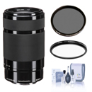 Sony E 55-210/4.5-6.3 OSS: Picture 1 regular