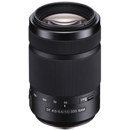 Sony 55-300mm: Picture 1 regular