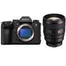 Sony a1 II: Picture 1 regular