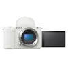 Sony Alpha ZV-E10 II Mirrorless Camera White