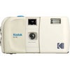 Kodak EC35 35mm Film Camera Vanilla White