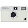 Kodak EKTAR H35 Half Frame Film Camera Off-White