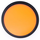Kolari Vision IR Filter: Picture 1 regular