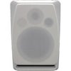 Kramer Electronics Dolev 5 5" Two-Way Bi-Amplified Studio Grade Speaker, 50W RMS, White, Single White