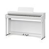Kawai CN201 88-Key Digital Piano with Responsive Hammer III, Premium Satin White White