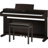 Kawai CX202 88-Key Digital Piano with Bench Premium Rosewood