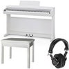 Kawai KDP120 88-Key Digital Piano with Bench, Premium Satin White Bundle with Padded Piano Bench (White), H&A Versa Professional Field and Studio Monitor Headphones White