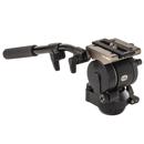 Libec HS Series System: Picture 1 regular