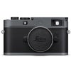 Leica M11-P Rangefinder Camera Metal Gray