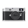 Leica M11-P Rangefinder Camera Silver