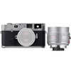 Leica MP 0.72 Compact 35mm Film Rangefinder Camera with 0.72x Viewfinder Magnification, Bundle with 35mm f/1.4 Summilux-M ASPH Lens, 2022 Version, Silver Silver