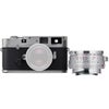 Leica MP 0.72 Compact 35mm Film Rangefinder Camera with 0.72x Viewfinder Magnification, Bundle with 35mm f/1.4 Summilux-M Lens, Silver Silver