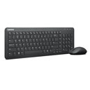 Lenovo Keyboard and Mouse: Picture 1 regular