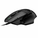 Logitech G502 X: Picture 1 regular