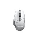 Logisys G502 X: Picture 1 regular