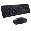Logitech MX Keys S: Picture 1 regular