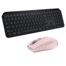 Logitech MX Keys S: Picture 1 regular