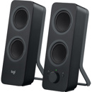 Logitech Z207: Picture 1 regular