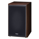 Magnat Monitor Supreme 202: Picture 1 regular