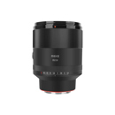 Meike 85mm f/1.4: Picture 1 regular