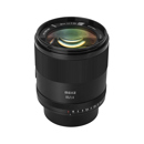Meike 85mm f/1.4: Picture 1 regular