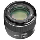 Meike 85mm f/1.8: Picture 1 regular
